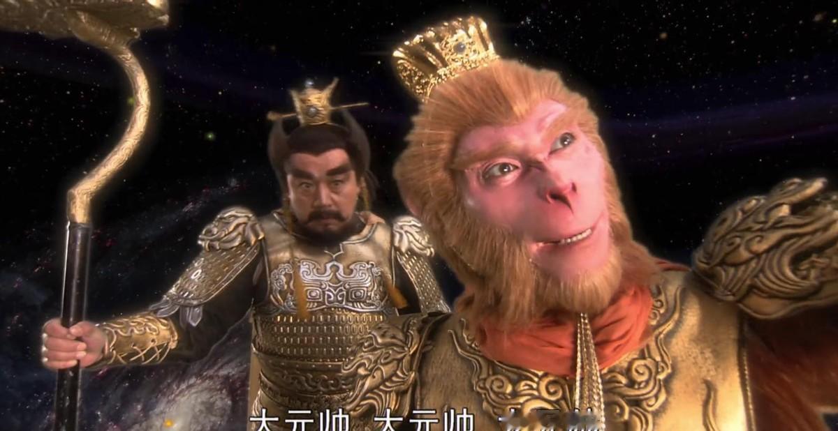 通读西游记原著你会发现，为何二师兄终究成了猪，看看大闹天宫时他到底做了什么？崇