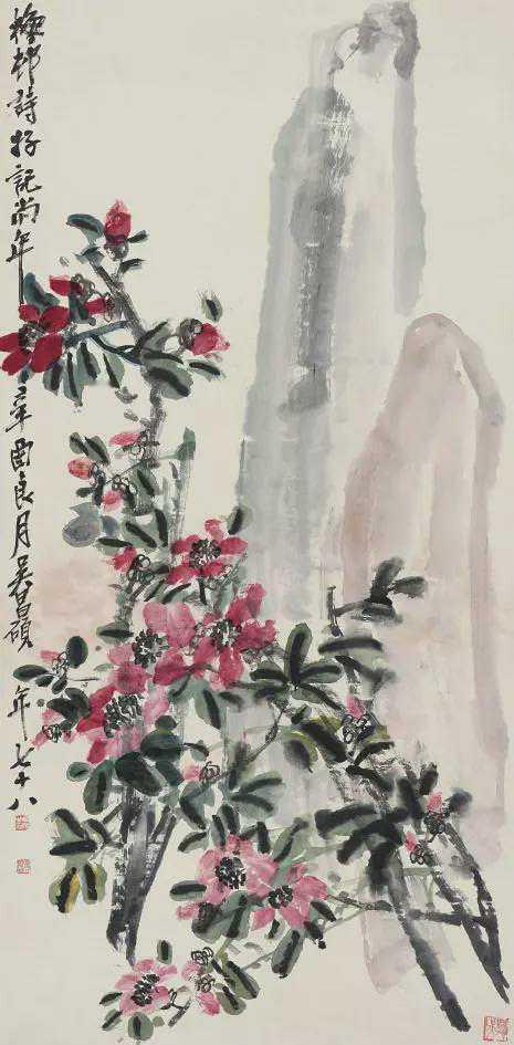 吴昌硕以画写意花卉著称于世，是继徐渭、八大山人、石涛、赵之谦之后最著名的大写意画