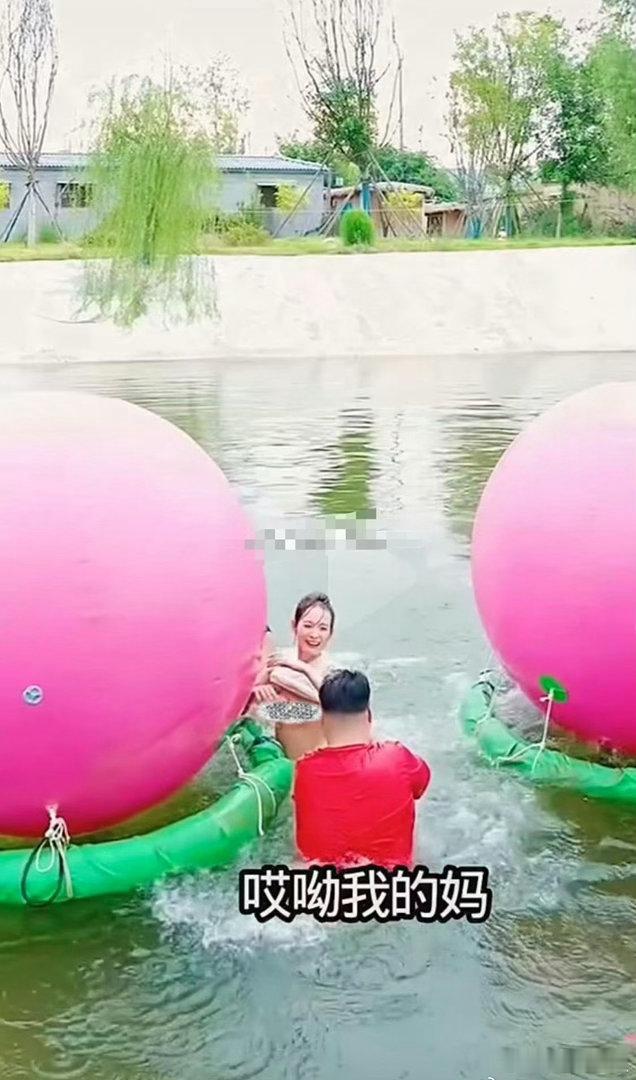 报：报：祁天道艺人几十万人直播间给粉丝展示了自己奶白的雪子​[捂脸哭][允悲