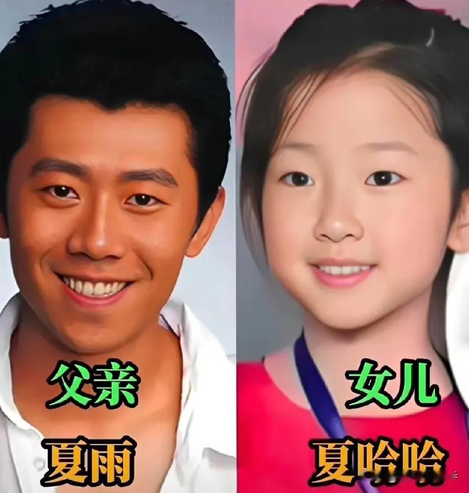 瞅瞅这几位男明星的亲闺女，个顶个的暖心小棉袄先看黄觉跟他闺女小枣。黄觉这演员
