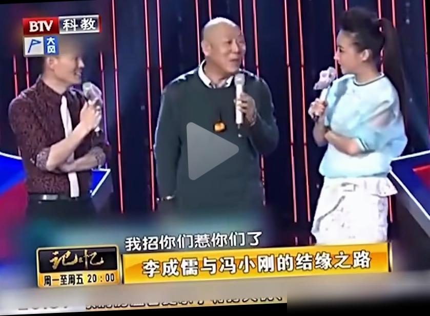 当年李成儒捎上的那个倒霉美工，根本不是冯小刚。我告诉你，他捎上的是自己后半生的一