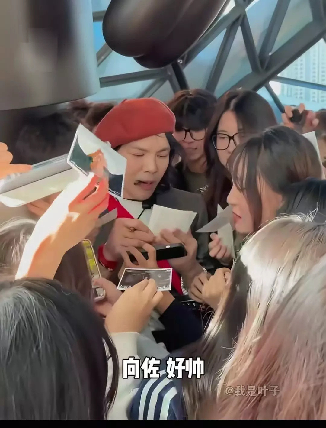 这帮人是真不挑​​​