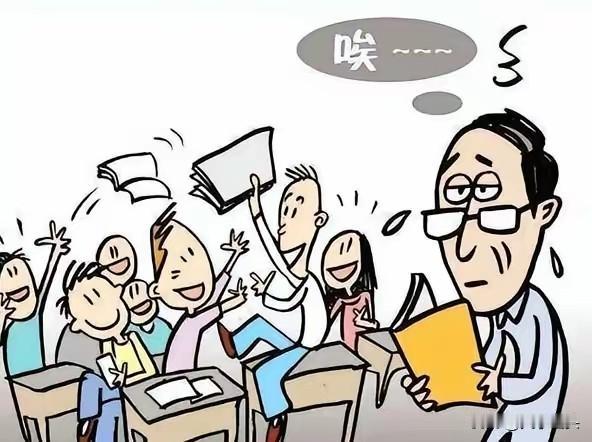 家长要求老师不要让其孩子打扫卫生：我家只有一个男孩，不会干活二年级班主任群里发