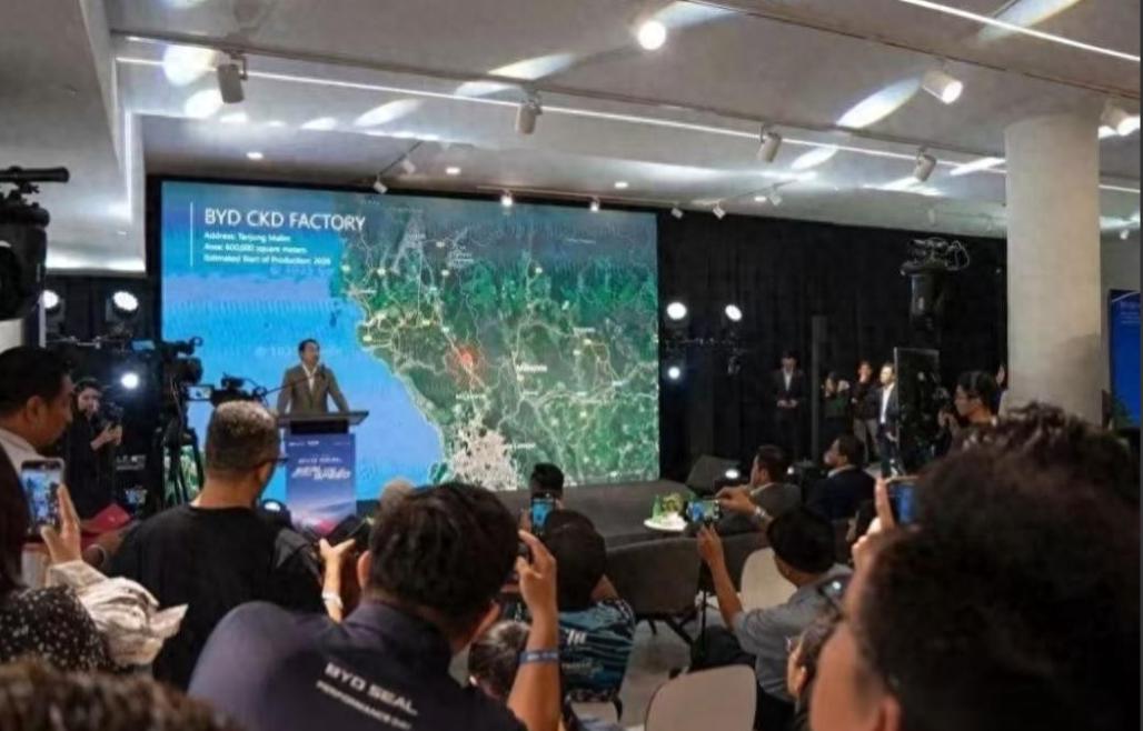 马来西亚给比亚迪开出了一张“屈辱条约”。2026年3月30日，马来西