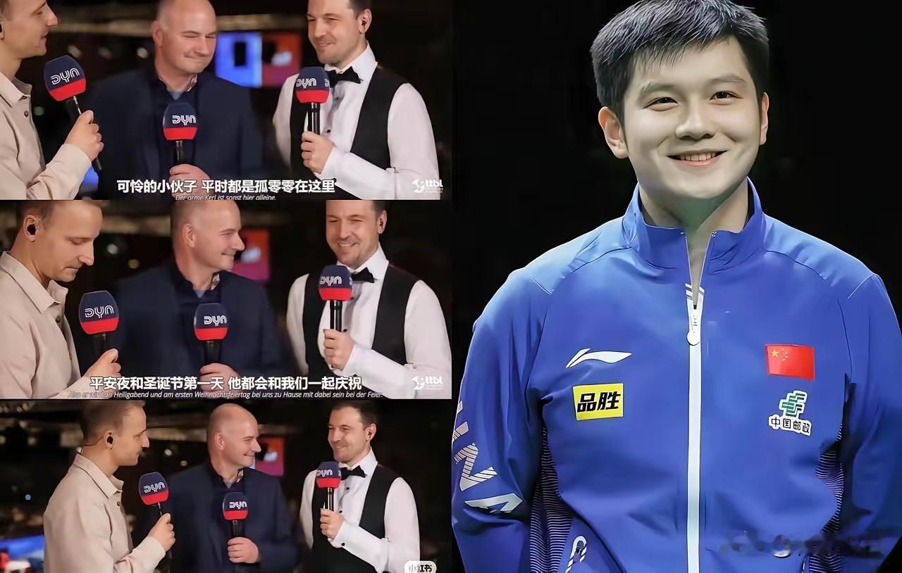 波尔这话一出来，我赶紧去扒了扒正经新闻源。德国《世界报》确实报道过，波尔在杜塞尔