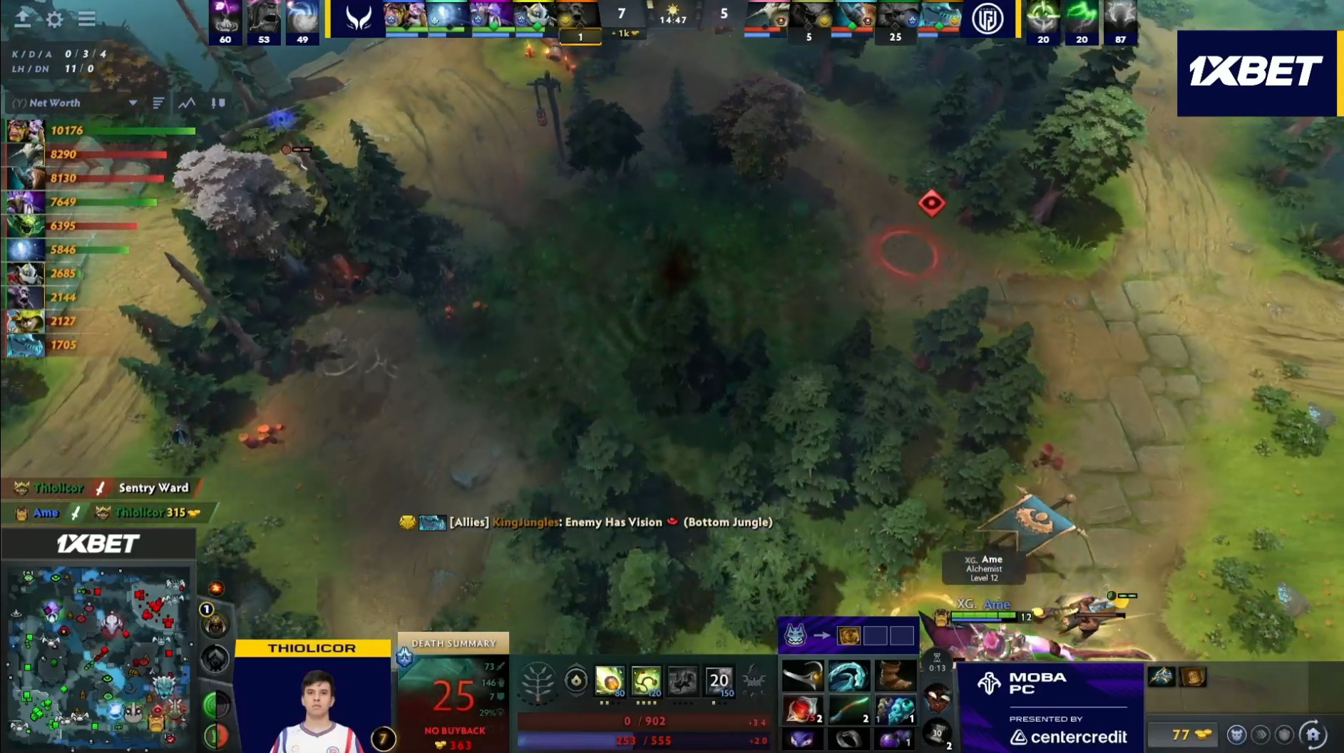DOTA2线下赛未来运动会阿斯坦纳站D组瑞士轮第一轮XG对阵LGD战队BO3第