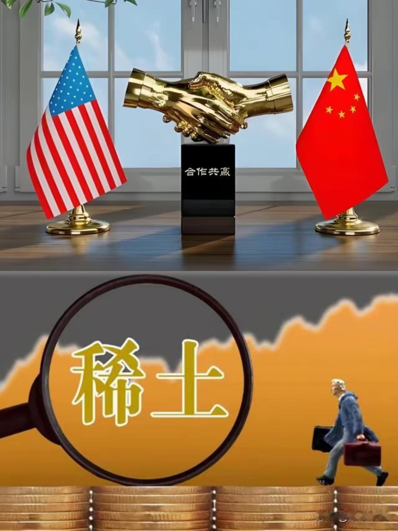 一觉睡醒炸锅了原来我们才是小丑！东方大国同意未来三年每年从美国购买2500