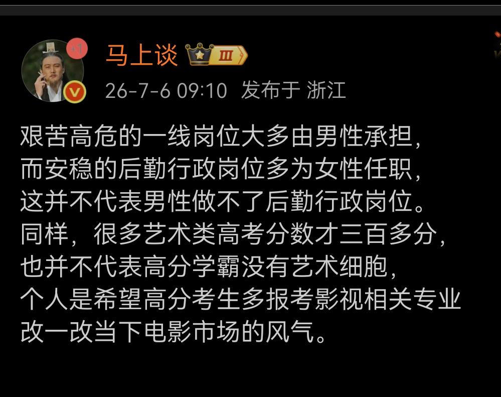 这位网友建议，大家认为如何？