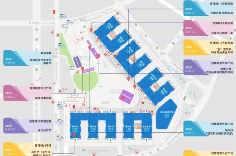 什么原因？超20家知名车企缺席成都车展！1、豪华品牌：宾利、雷克萨斯、兰博
