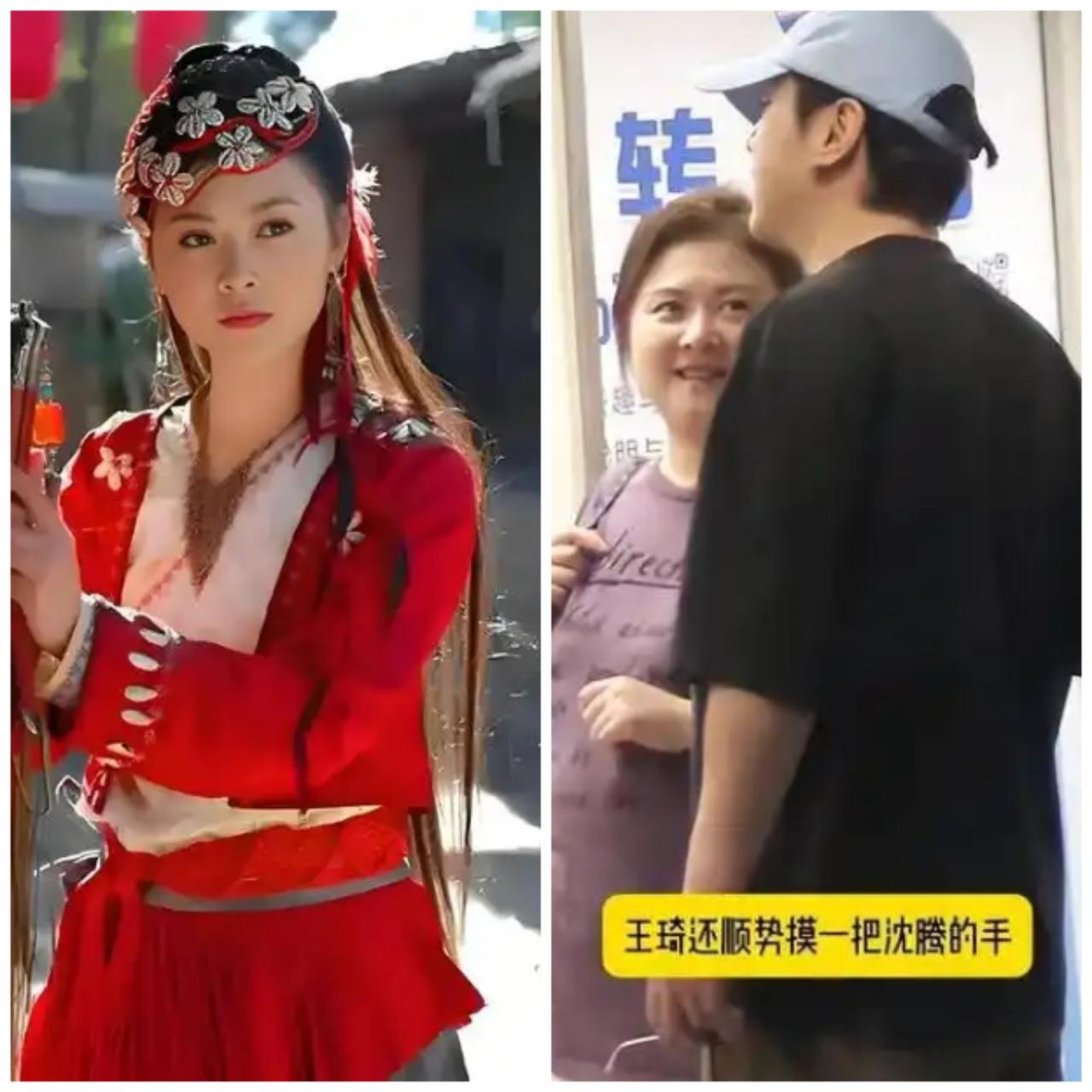 沈腾老婆王琦年轻时候也是妥妥的标准大美女，就算现在身材走样了，相信腾哥也一定不会