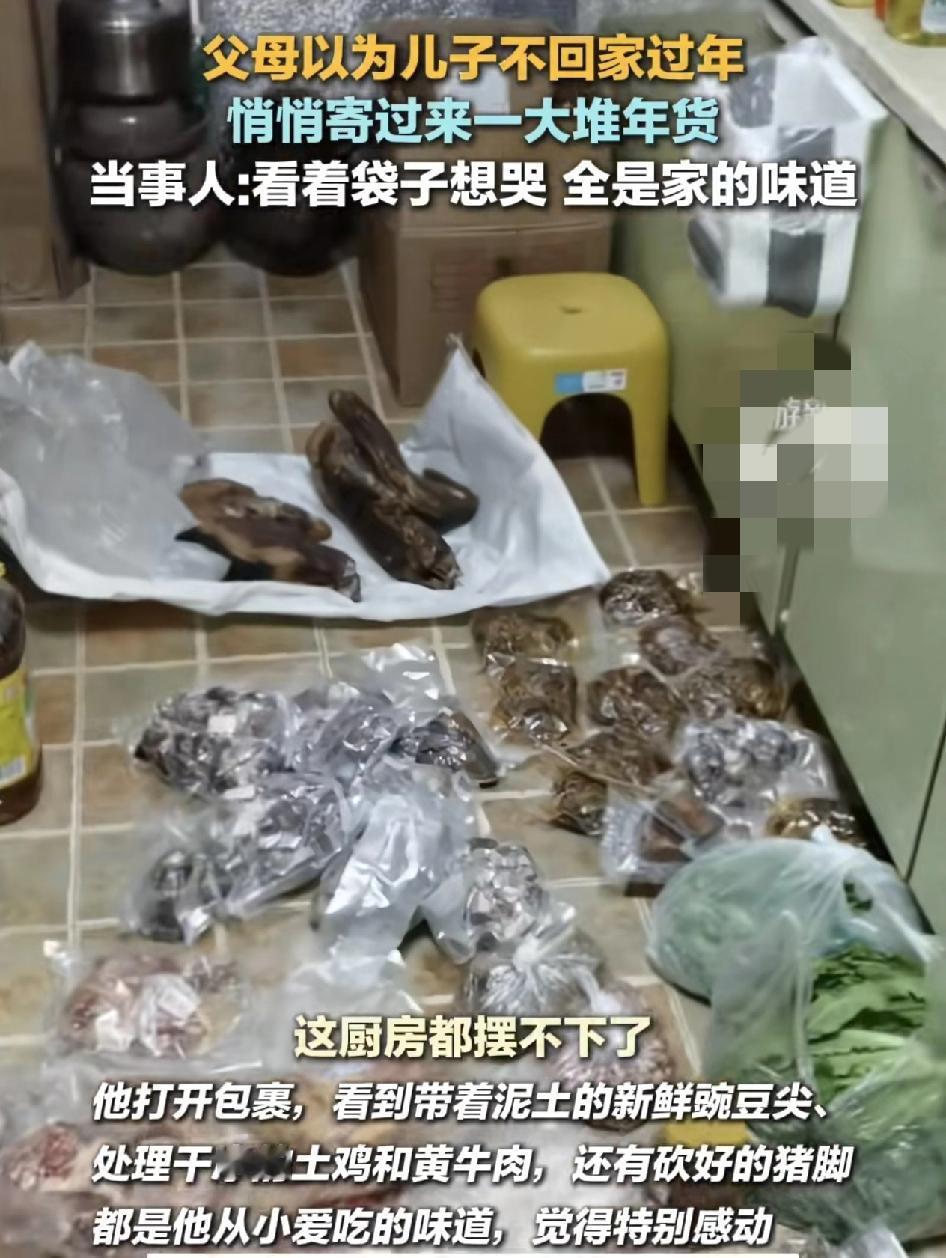重庆一位网友早前跟父母在电话上说自己过年可能不回家，没想到家里的父母从贵州早早的