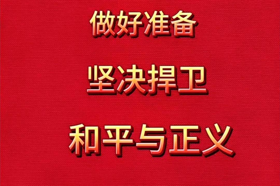 晚饭时，我夹着菜，盯着手机里的新闻皱眉头：“老公，你快看，中日这局势又紧了，网上