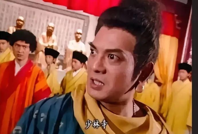 当年我错怪鸠摩智大师了[笑着哭]当年天龙八部鸠摩智说少林寺是暗藏春色，藏污纳垢之