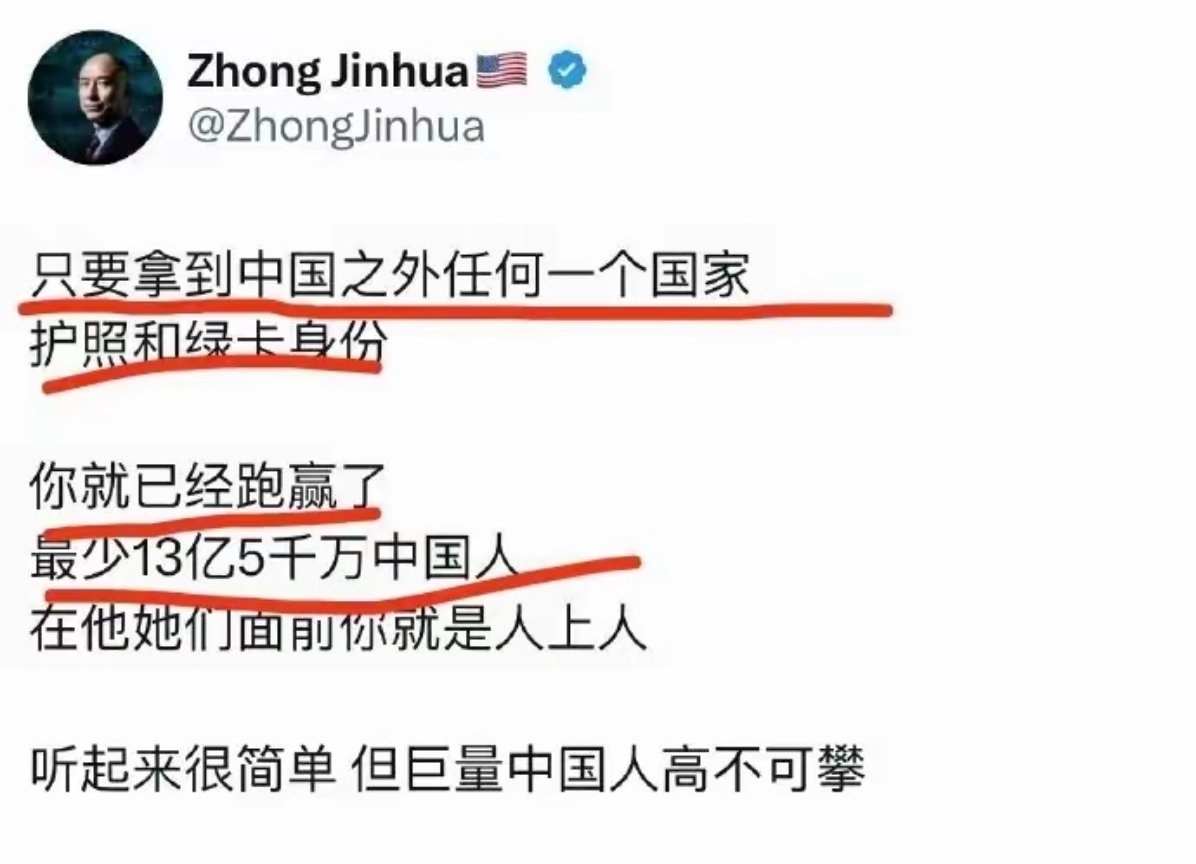 还活在上个世纪吧？