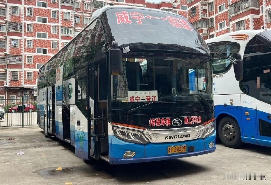 贵阳贵州曾经开往福建泉州地区的省际长途线路（五）威宁—晋江习水—晋江黎平