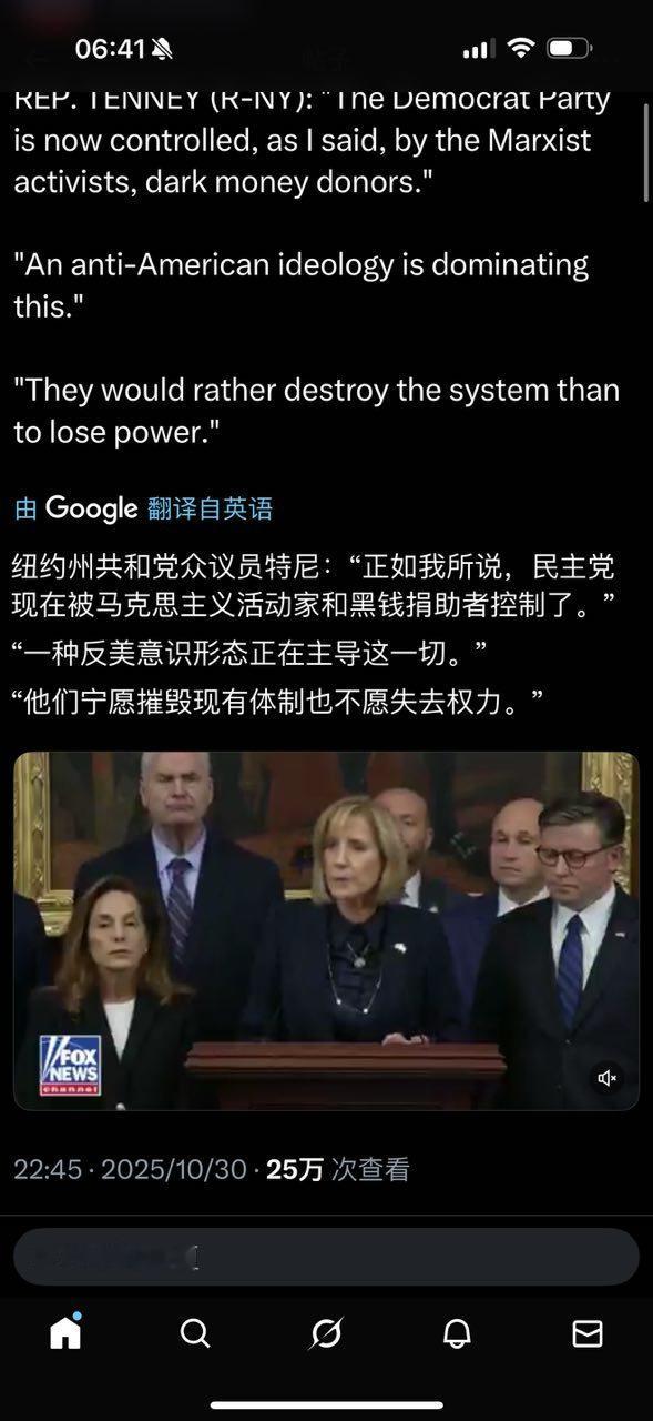 [捂脸哭][捂脸哭]​​​