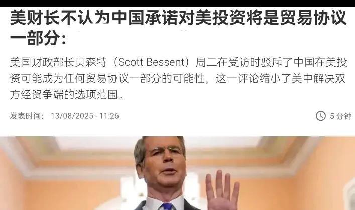 如果我们翻开自家历史，就会发现那些曾经盛极一时的比如匈奴等政权都消失在了历史茫茫