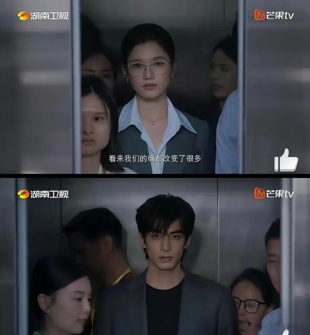 张婧仪好像教导主任啊不像是偶像剧