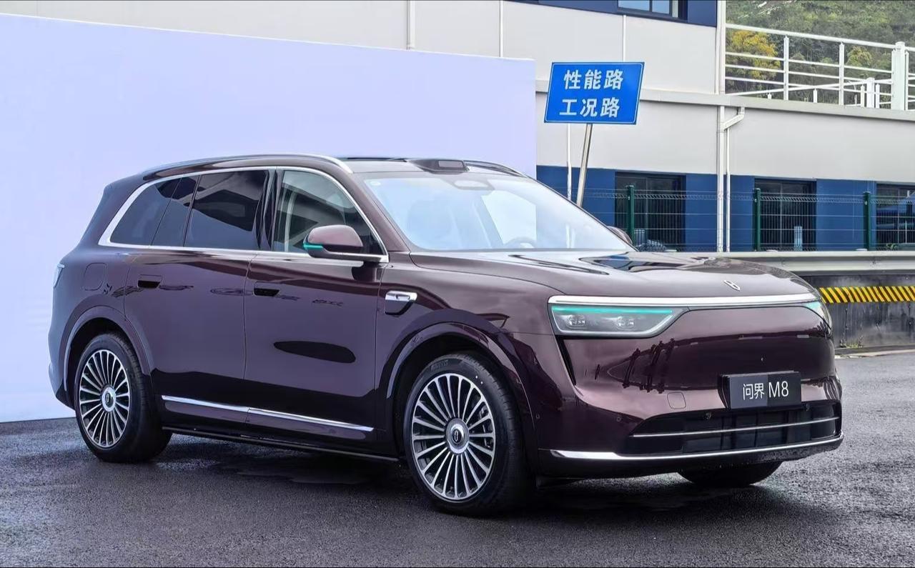 问界M8新款解析问界M8现已正式上市，售价区间36.98-45.98万元，