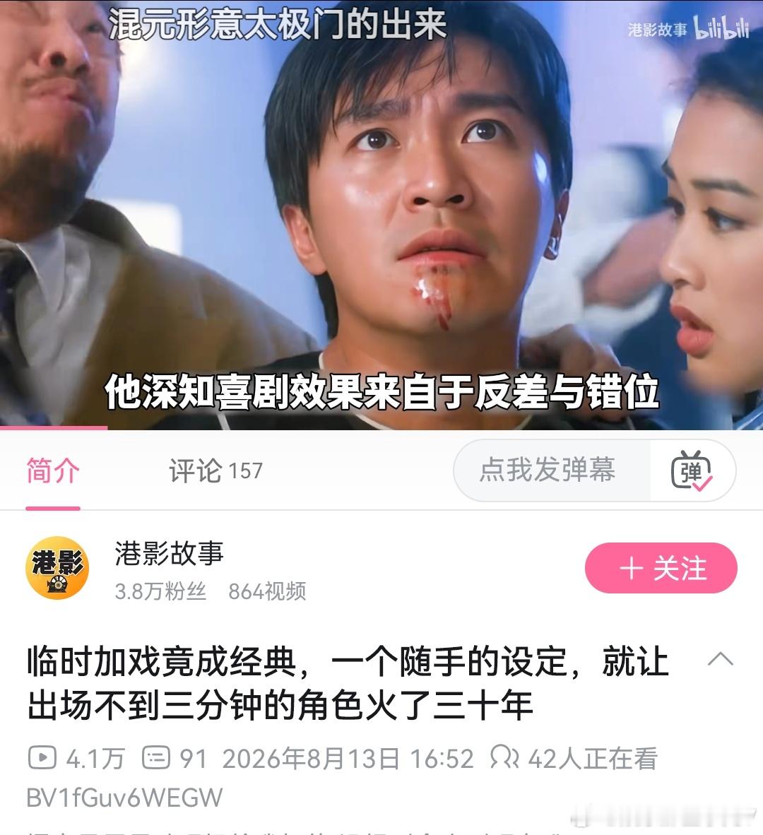 BBA现在性价比分析（2026年8月，燃油版）核心结论：燃油BBA现在...