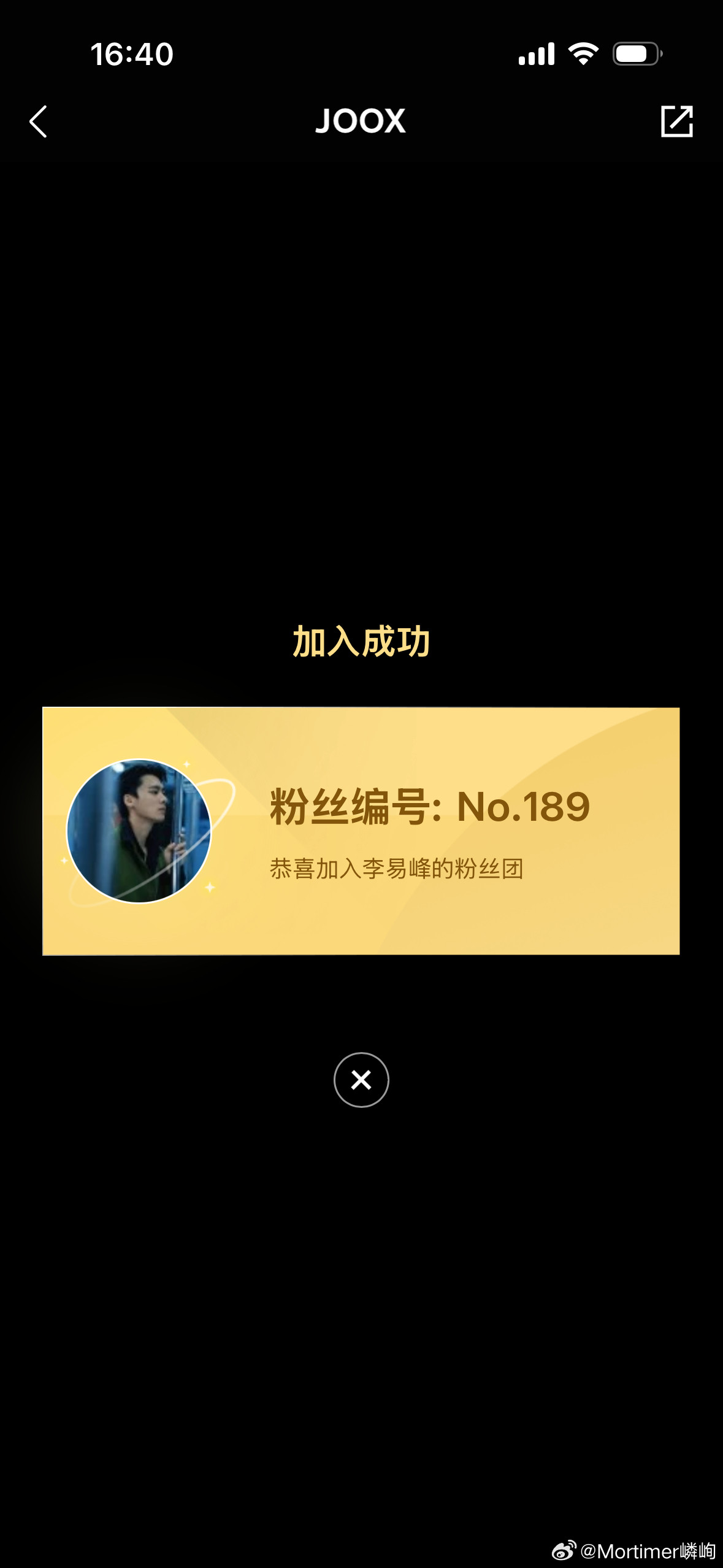 找了半天真是老了急死我了差一点就187
