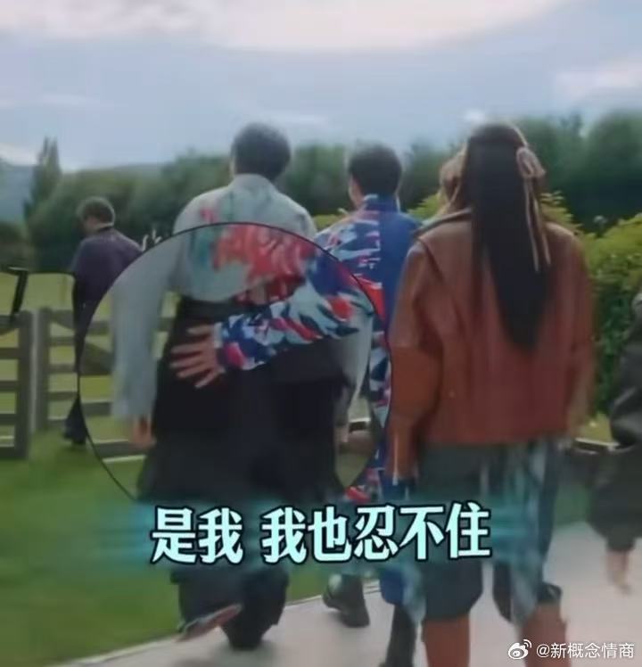 王玉雯这观察力绝了，刘宇宁穿粉衣刚嘚瑟两秒就被她盯上。"翘到顶汽水"+"老来俏"