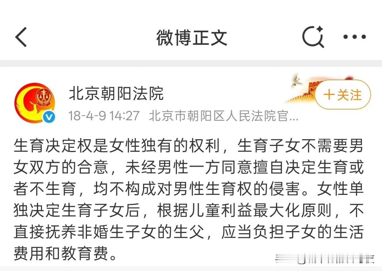 又学习了新东西