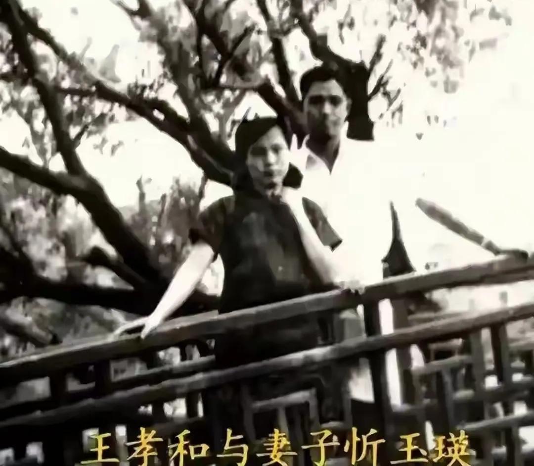 被判死刑后他坦然大笑，死后妻子才知，他娶她是另有所图，却无恨谁能想到，在19