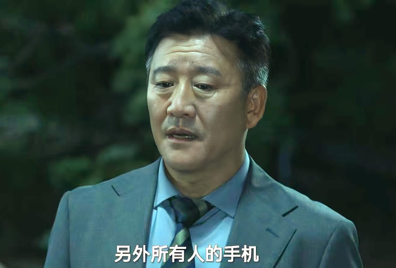 《绝密较量》细节不严谨的地方实在太多了！杨光终于聪明了一回，早早就在核电二所