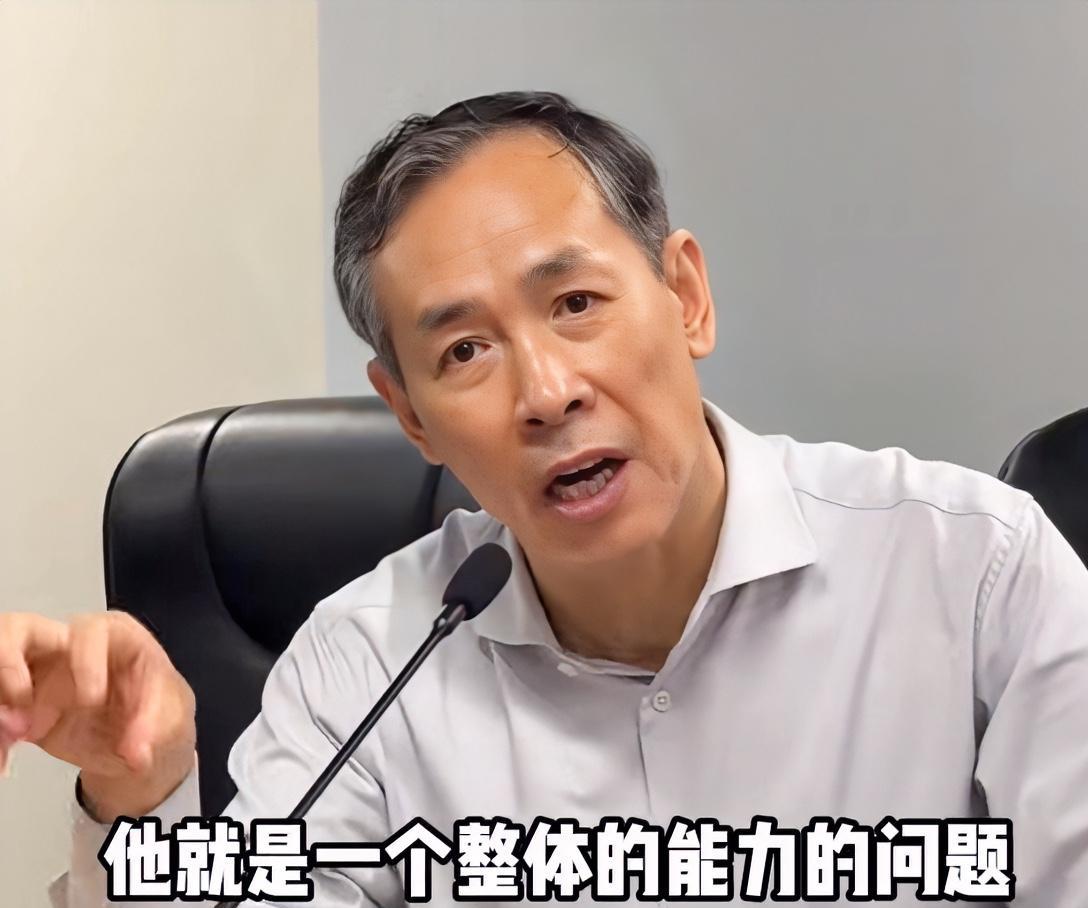 教练甩锅？总决赛G4比赛北京北汽全线崩溃输掉33分，主教练许利民说就是能力不行根