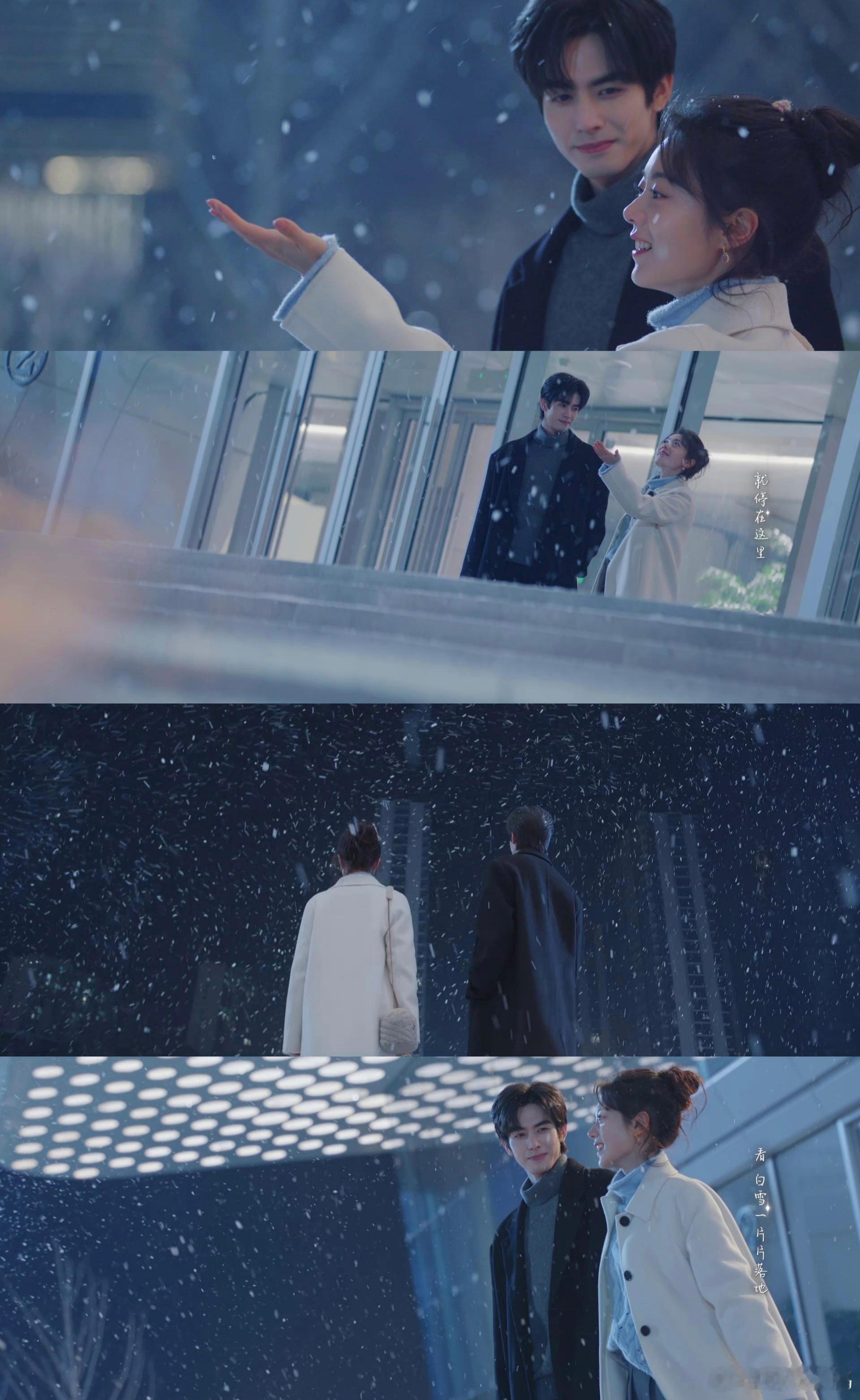 骄阳似我10集封神曦光的两难、庄序的退缩、林屿森的主动，看得人攥紧拳头，太带感