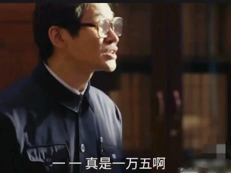 《小城大事》解春来为了请到专家级别的的老师，整整打了一晚上的电话最终花15000