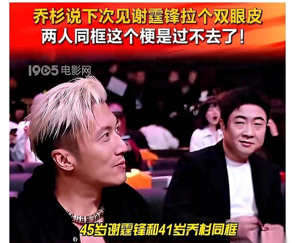 别解释了，哥。真的。你那个眼神，就差直接上手摸摸人家的脸了，还搁那儿“角度问