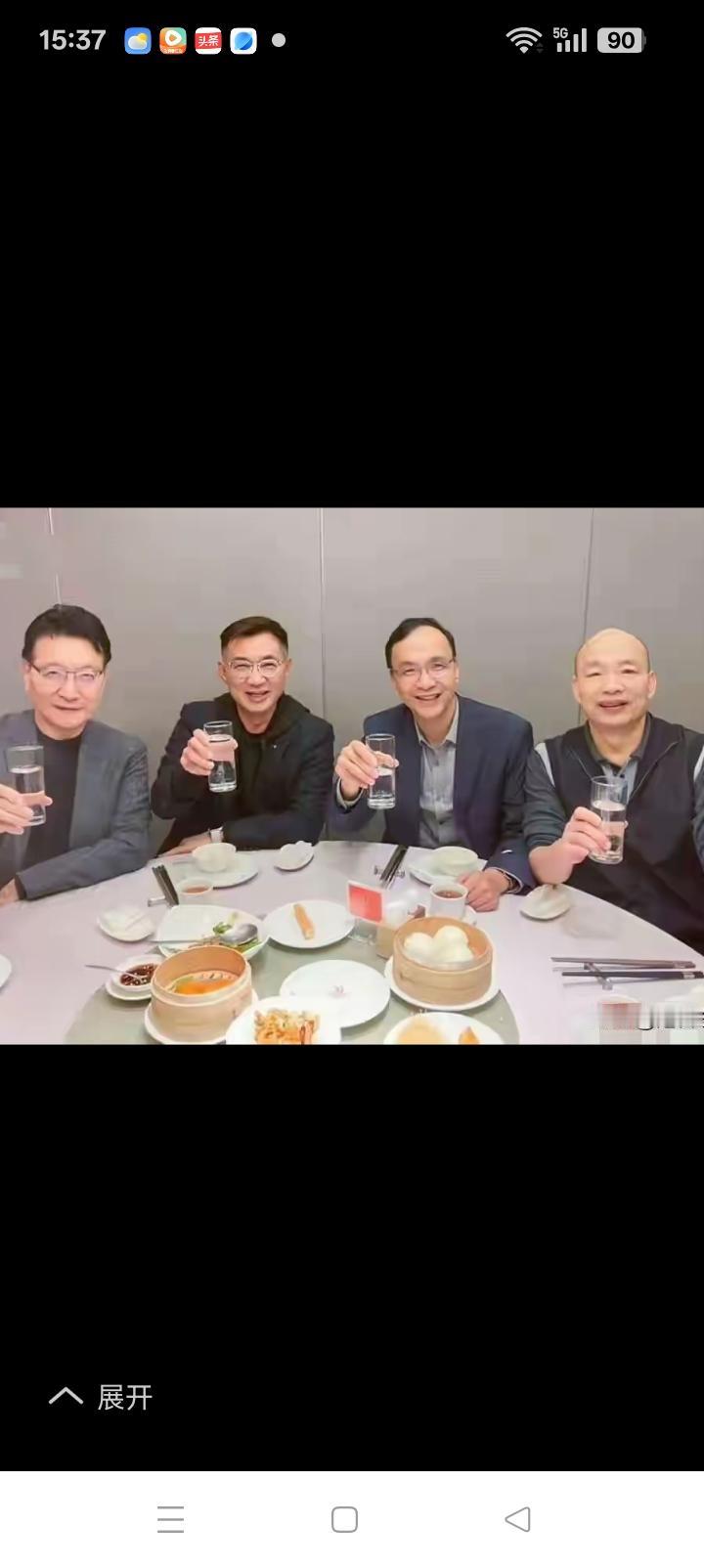 国民党”第二中央”悄然形成，郑丽文惊涛拍岸。朱立伦，江启臣，韩国瑜，赵少康四
