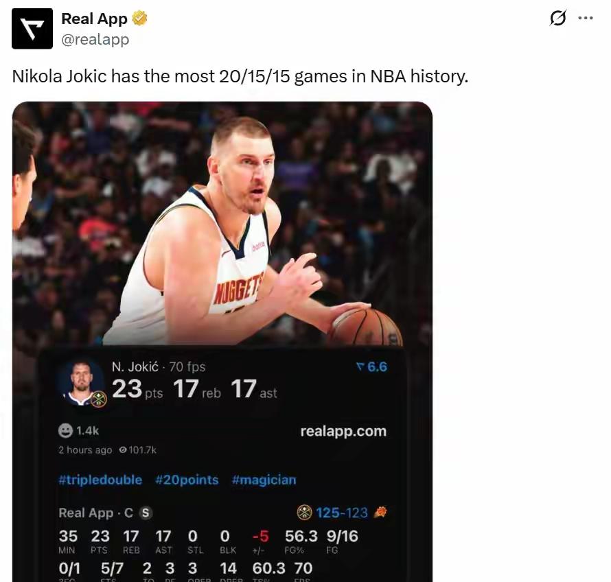 一喜一忧！湖人休战收大礼，季后赛稳了却遭掘金紧追湖人今日休战，却因一场焦点战迎