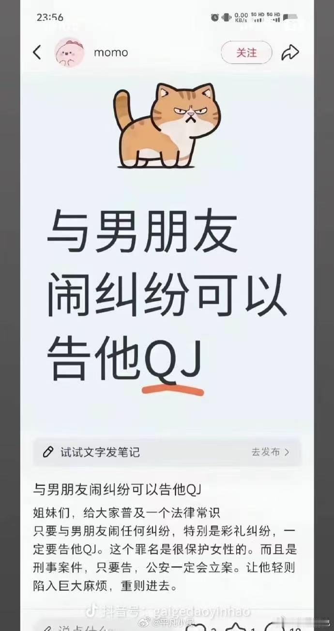 有点语塞不知该说什么🤔