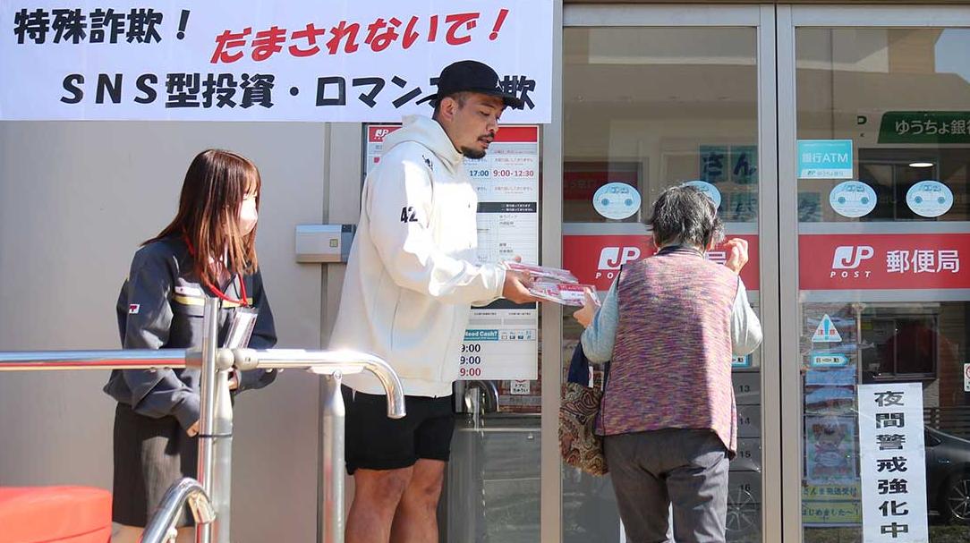 为什么电诈不碰日本人？跟道德没关系，跟技术也没关系，纯粹是一笔算不过来的账