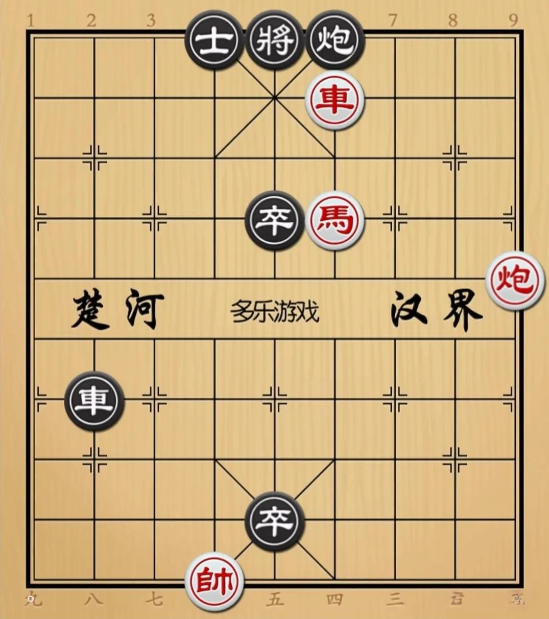 象棋：多老半天没解开最后一下解开了却是一愣一愣的如图红先手！黑方車砲双卒