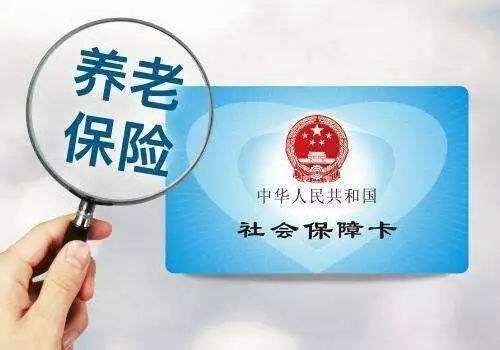 社保交多久才算“够”？看懂这三大类，别再被忽悠！社保，这个关系到我们每个人未