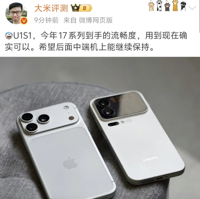 有一说一，今年17系列到手流畅度真的可以，首发到现在用了三天，整体体验的确出