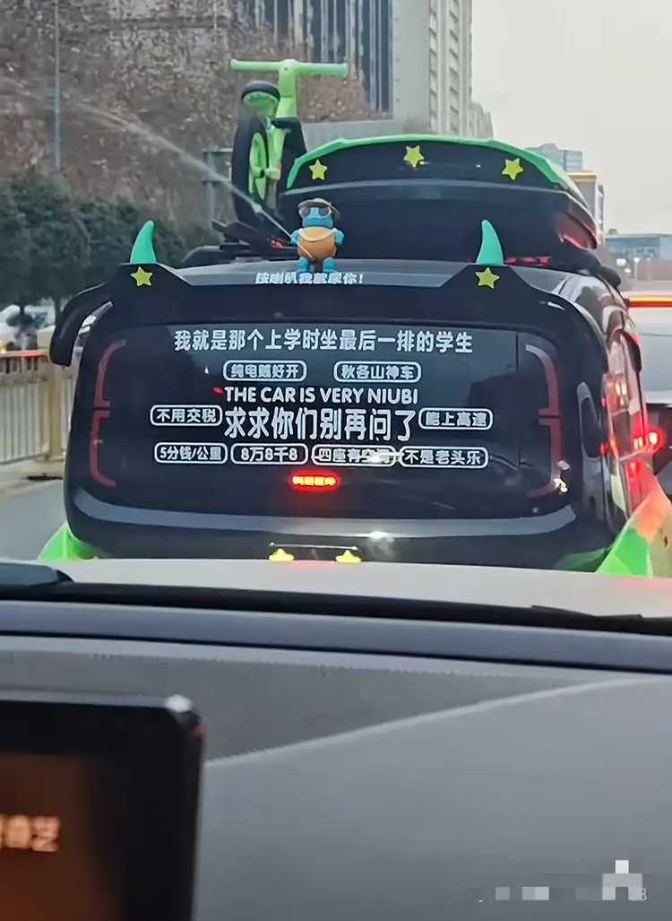 就按了个喇叭，它呲儿我……😭