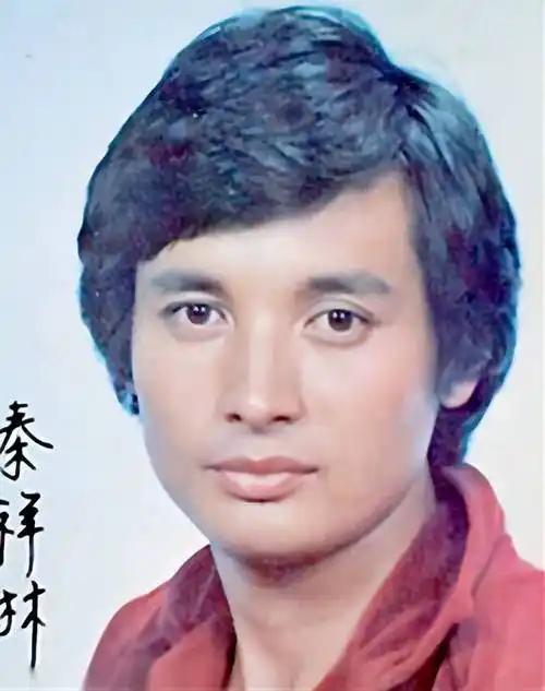 秦祥林，1948年5月19日出生于江苏南京，幼年随家人迁居香港，中国香港、中国台