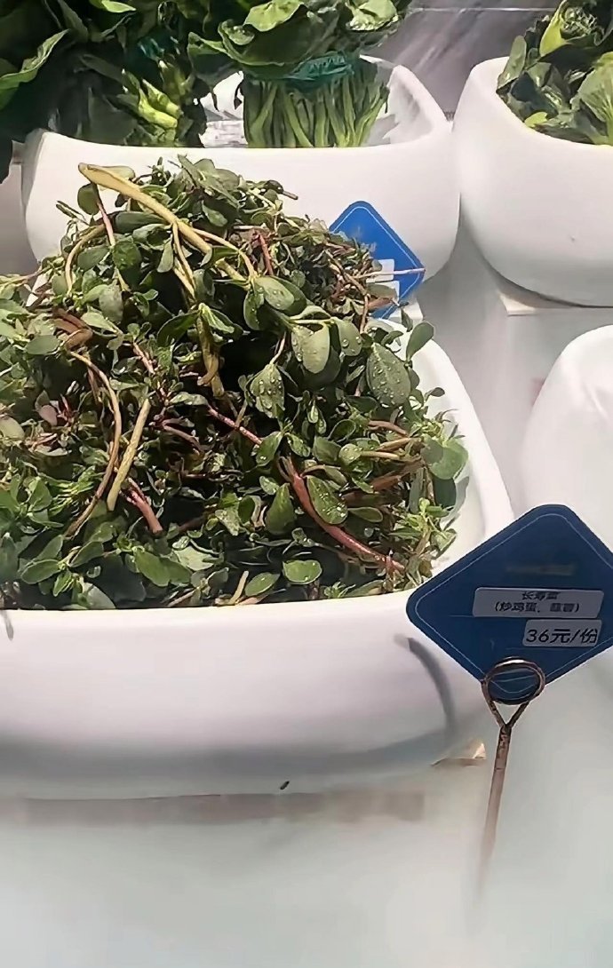 我以为我眼花了！看到这价格，有何感想？​​​