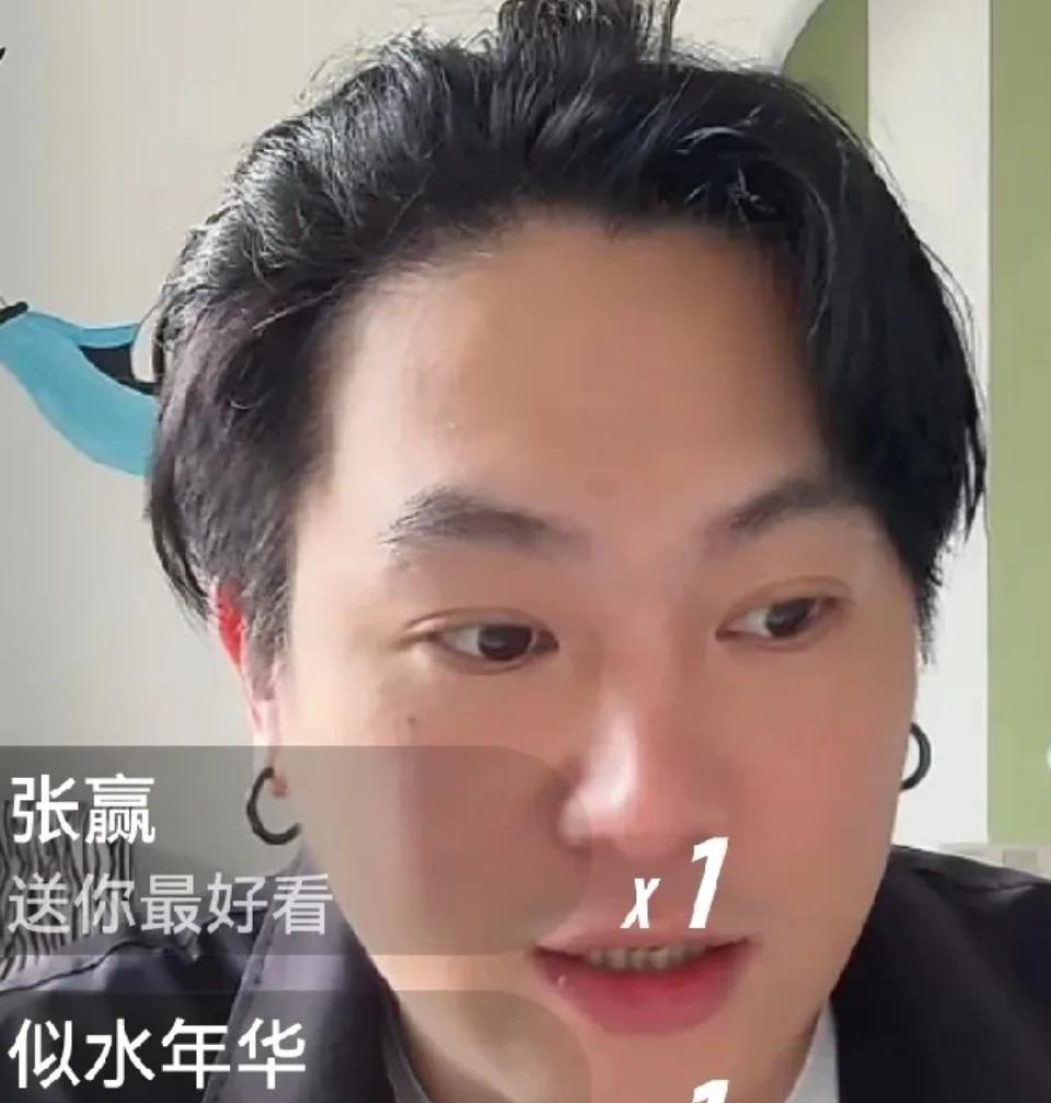 湾湾博主:大S妈估计都没搞明白她在做什么！湾湾博主在直播中爆料，大S的豪宅7