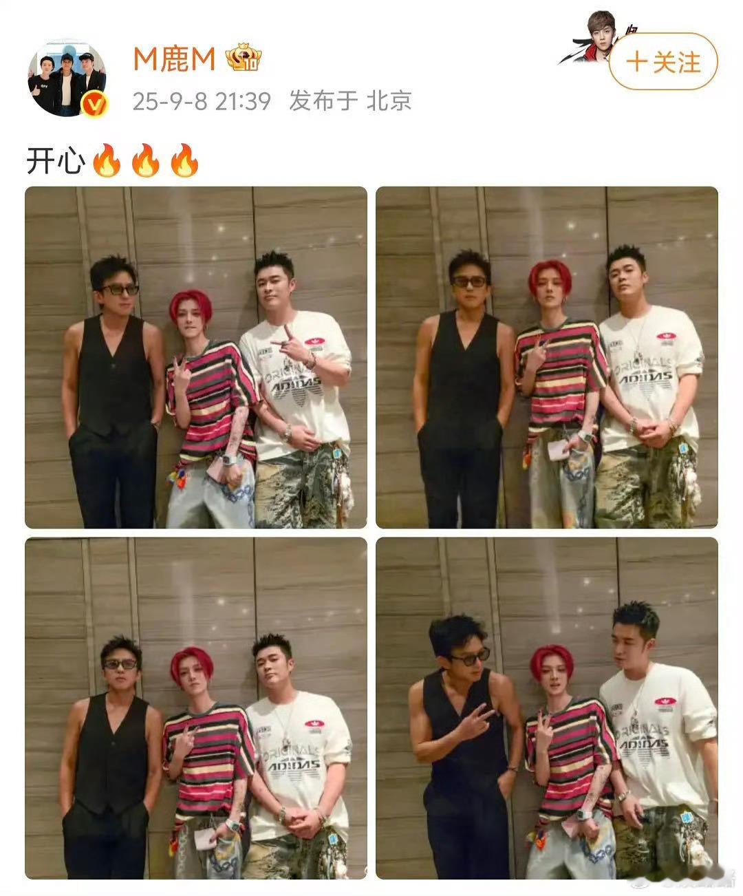 去年发生的事儿了，已经替李晨尴尬一年了。（感觉李晨最近一直都不咋出来了，在营销初