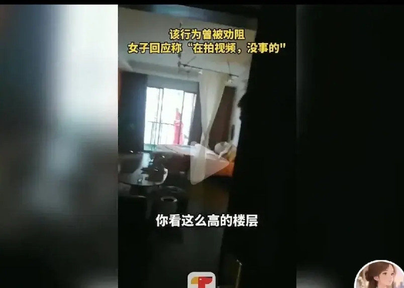 人真的不能吃的太闲，太闲就容易出问题最近发生在三亚的一件坠楼事件真是让人难以理解