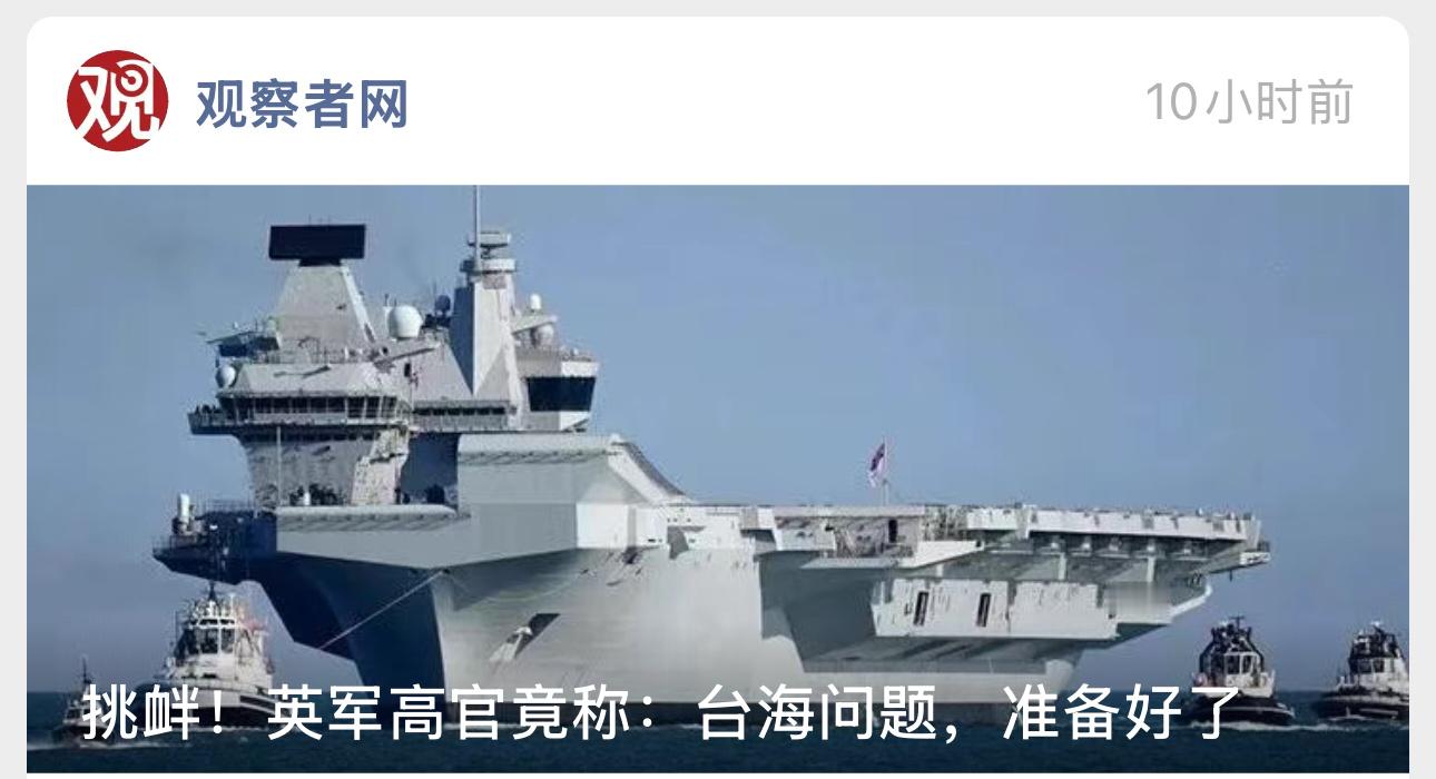 咋这么欠儿呢？​​​