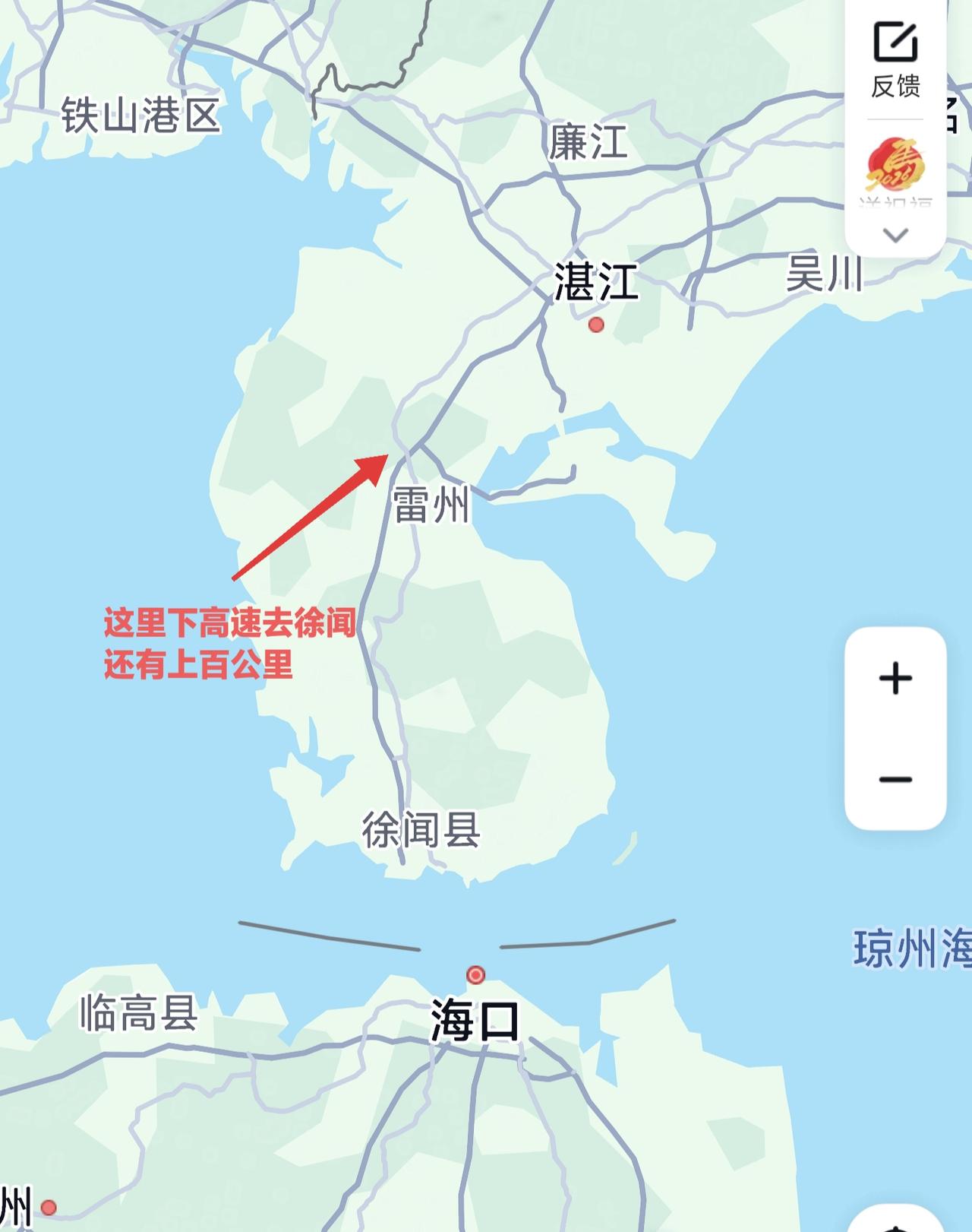 前几天从广东来自驾来海南，在沈海高速徐城北被赶下高速，这都算好的了，有网友反映他