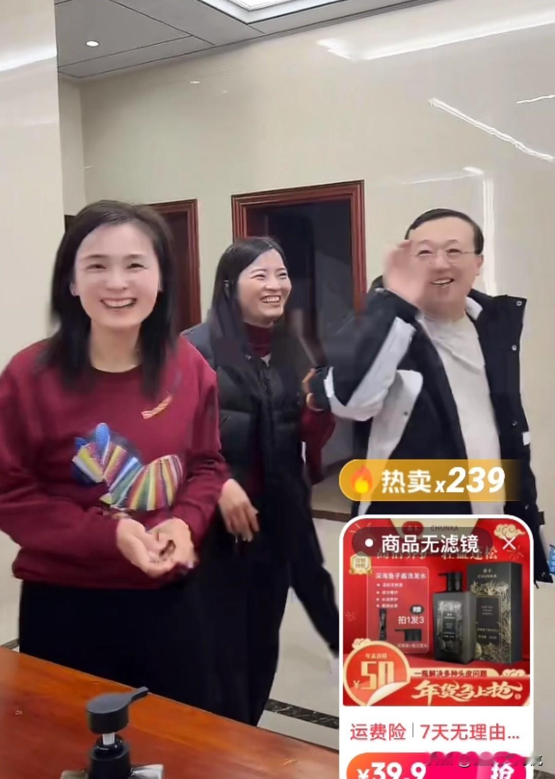 搞不懂啊！竟然有人这样说瑾汐，说什么瑾汐流量是温州那边给捧起来的，现在火了