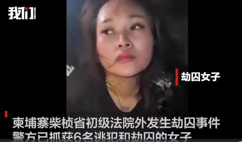 这么漂亮的女孩太可惜了，干干净净的，如果来广东选美肯定得冠军。柬埔寨这个18岁的